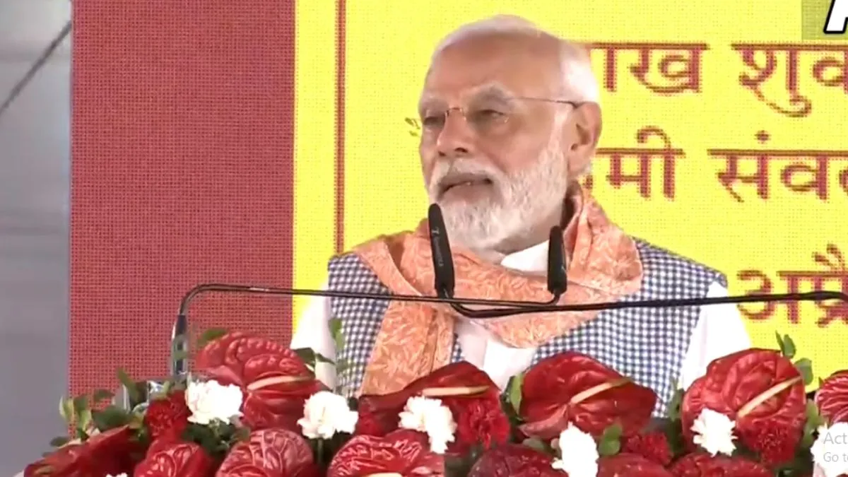 हमने एक परिवार के लिए नहीं, बल्कि आनेवाली पीढ़ियों को ध्यान में रखकर योजनाएं बनाईं-पीएम मोदी प्रधानमंत्री नरेंद्र...- India TV Hindi