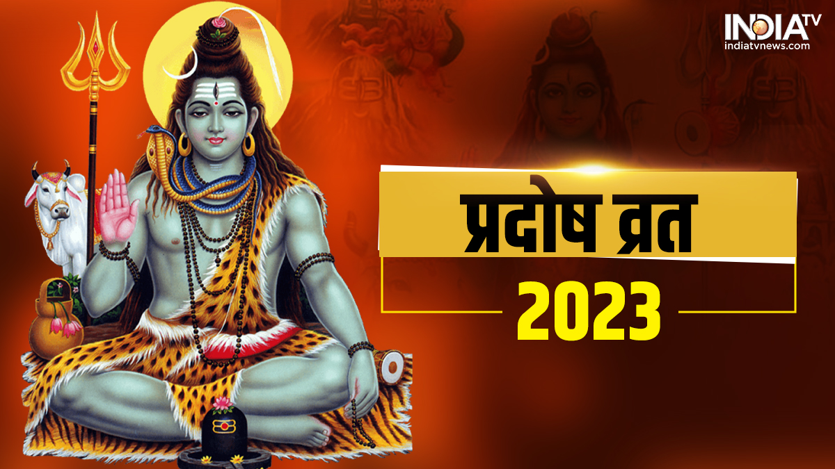 Ravi Pradosh Vrat 2023 Puja Vidhi Shubh Muhurat And Significance Adhikmas Sawan Pradosh Lord 1171
