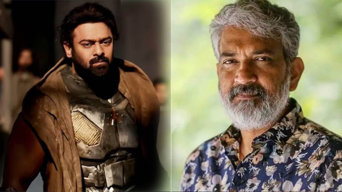Kalki 2898 AD Teaser SS Rajamouli praised the teaser of Prabhas film just asked this question | Kalki 2898 AD Teaser: एसएस राजामौली ने की प्रभास की फिल्म के टीजर की तारीफ, बस पूछ लिया ये सवाल