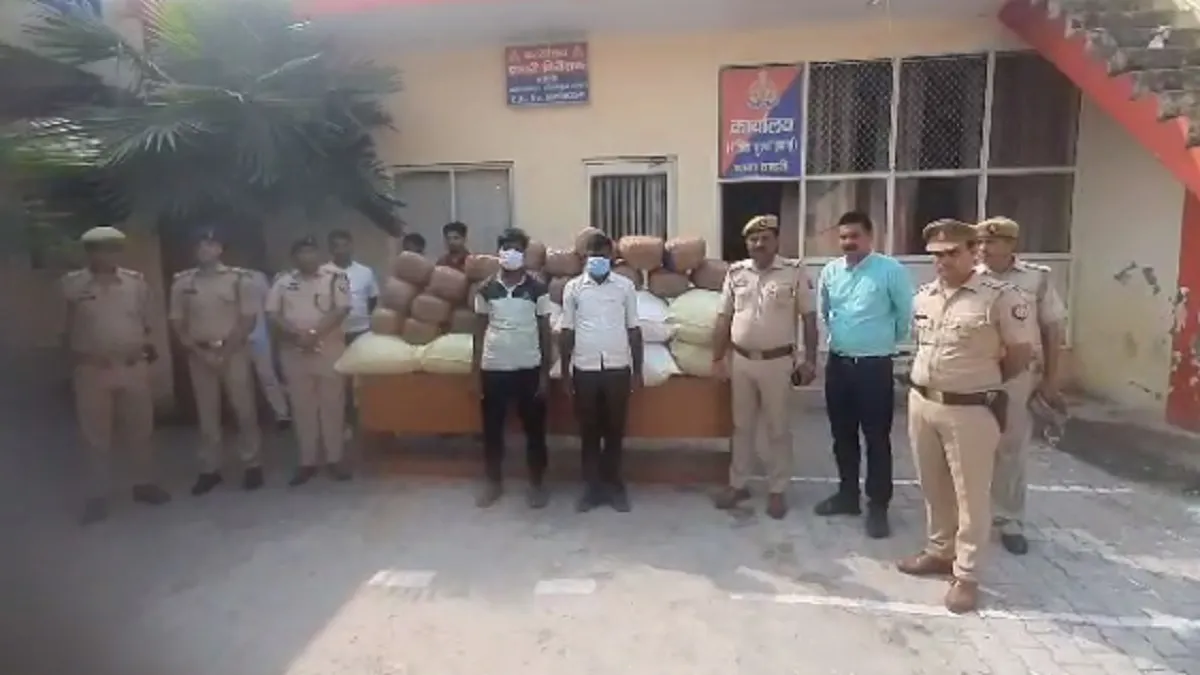 Smuggling की ऐसी निंजा तकनीक, देखकर पुलिस के भी उड़े होश, 370 किलो गांजे के साथ दो तस्कर गिरफ्तार smugglers arrested- India TV Hindi