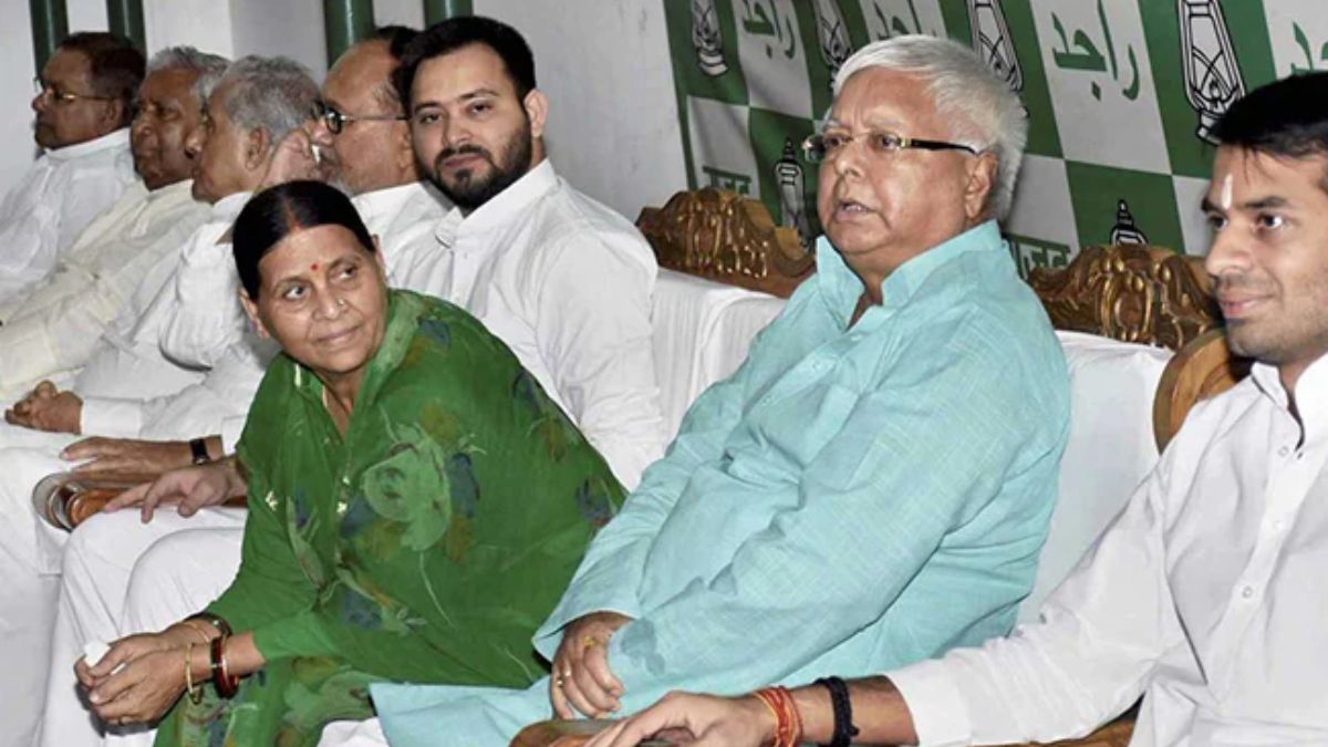 Know what is there in the new charge sheet of CBI that will increase the problems of Lalu family?