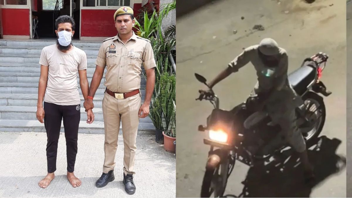 नोएडा: युवक ने चूहे को बाइक से कुचल-कुचलकर मारा, पुलिस ने शांतिभंग के आरोप में किया गिरफ्तार Noida person crushed a rat to death with bike police arrested for breach of peace