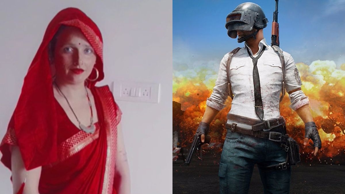 PUBG, Love and relationship, woman reached Greater Noida India from ...