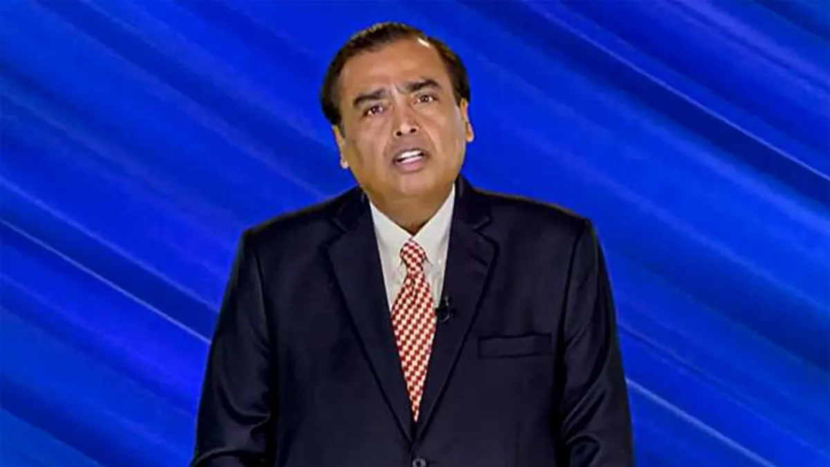 वैल्यू क्रिएशन से लेकर नई तकनीक और शेयरधारकों के फायदे तक, रिलायंस एजीएम में हुईं ये बड़ी घोषणाएं mukesh ambani- India TV Hindi