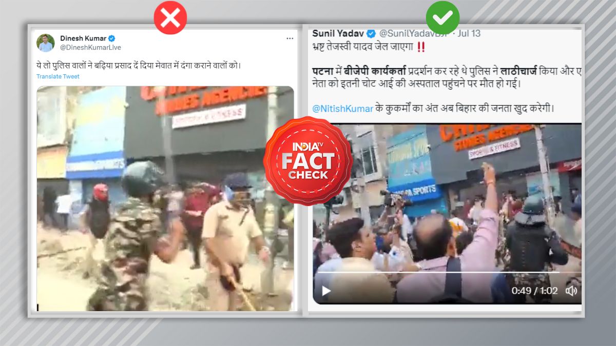 Fact Check Video of Bihar being shared with Mewat riots haryana investigation exposed reality
