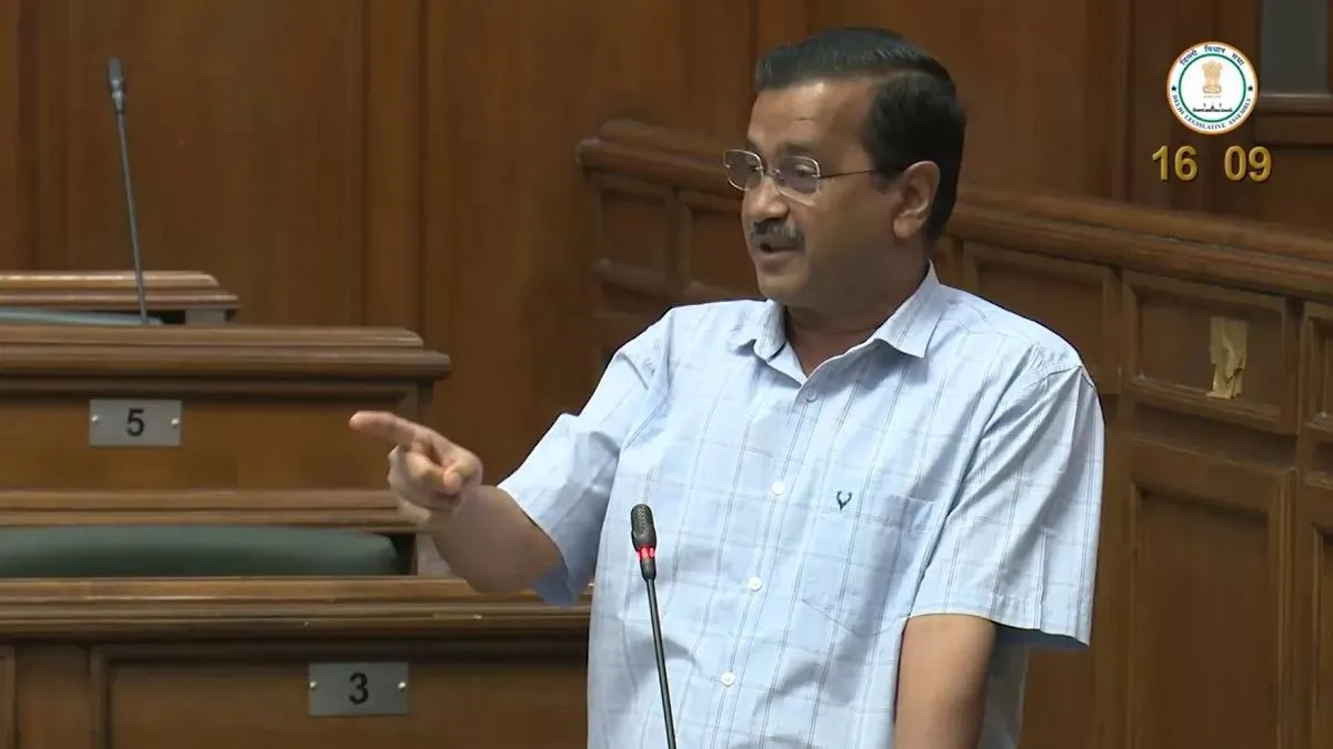 दिल्ली: विधानसभा में पीएम मोदी पर जमकर बरसे केजरीवाल, बोले- केंद्र ने जनता के अधिकारों को कुचला CM Arvind Kejriwal- India TV Hindi
