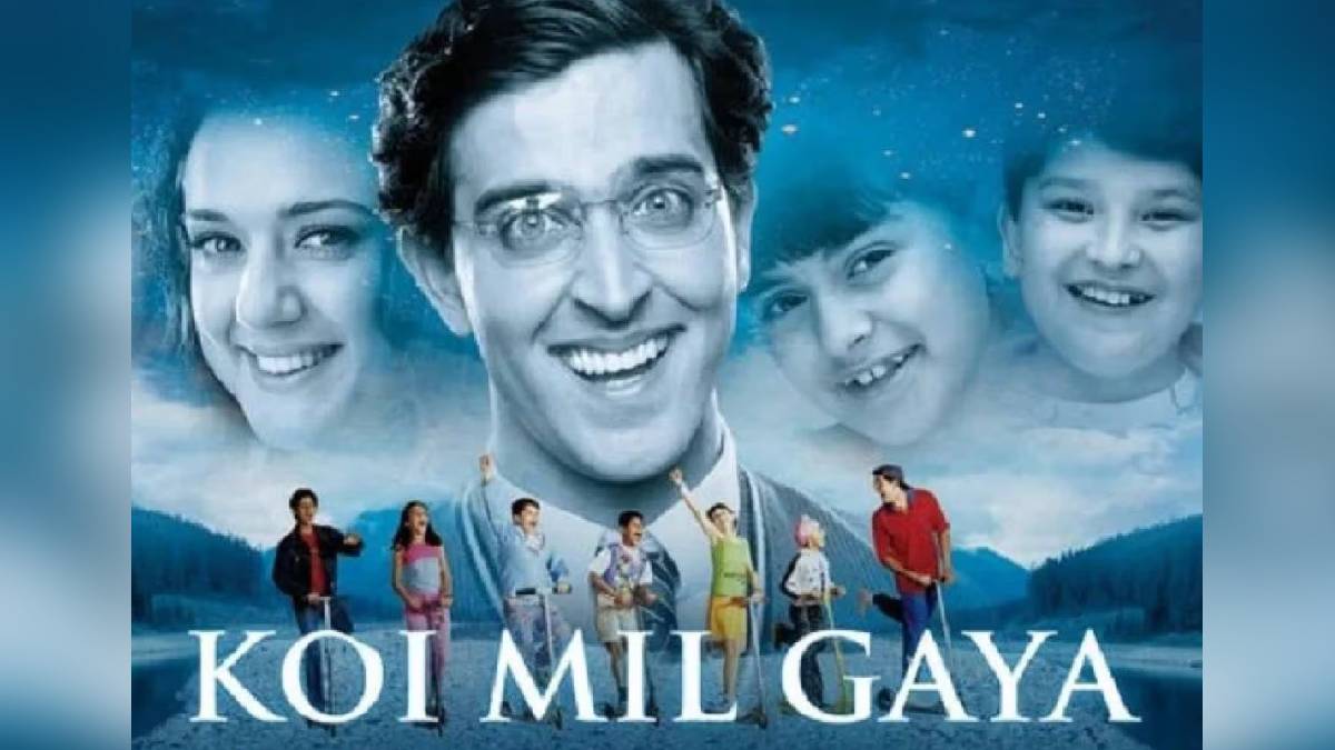 Hrithik Roshan will again run Jadoo in theaters from Koi Mil Gaya, on