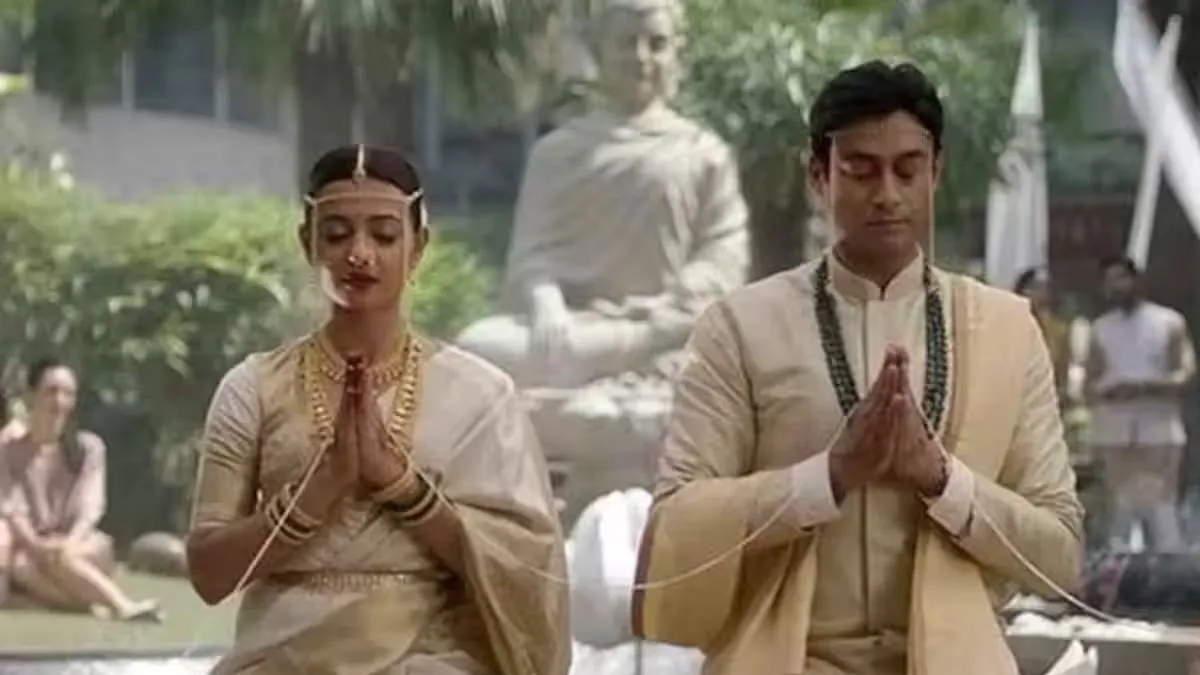 Made in Heaven 2 पर दलित लेखिका याशिका दत्त ने लगाया था आरोप, अब जोया अख्तर ने दी सफाई Made in Heaven 2- India TV Hindi