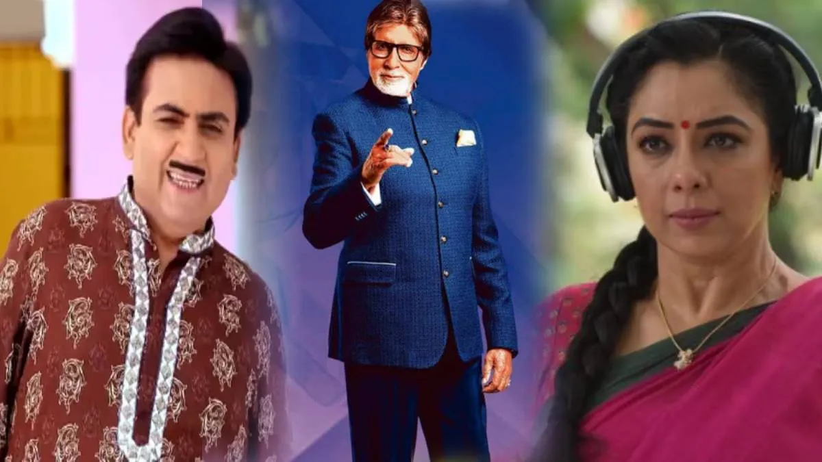 Most Liked TV Shows: 'तारक मेहता' ने लगाई लंबी छलांग, 'अनुपमा' को टक्कर देने लिस्ट में हुई KBC की एंट्री Most Liked TV Shows- India TV Hindi