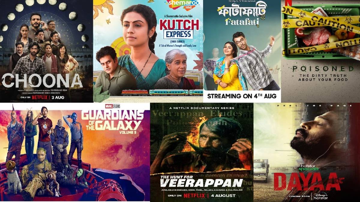 New OTT Releases August Guardians of the Galaxy Vol 3 Choona Dayaaso many webseries and films are being released | New OTT Releases: अगस्त में हुआ मनोरंजन का महासंग्राम, गार्डियंस ऑफ द गैलेक्सी 3 के स