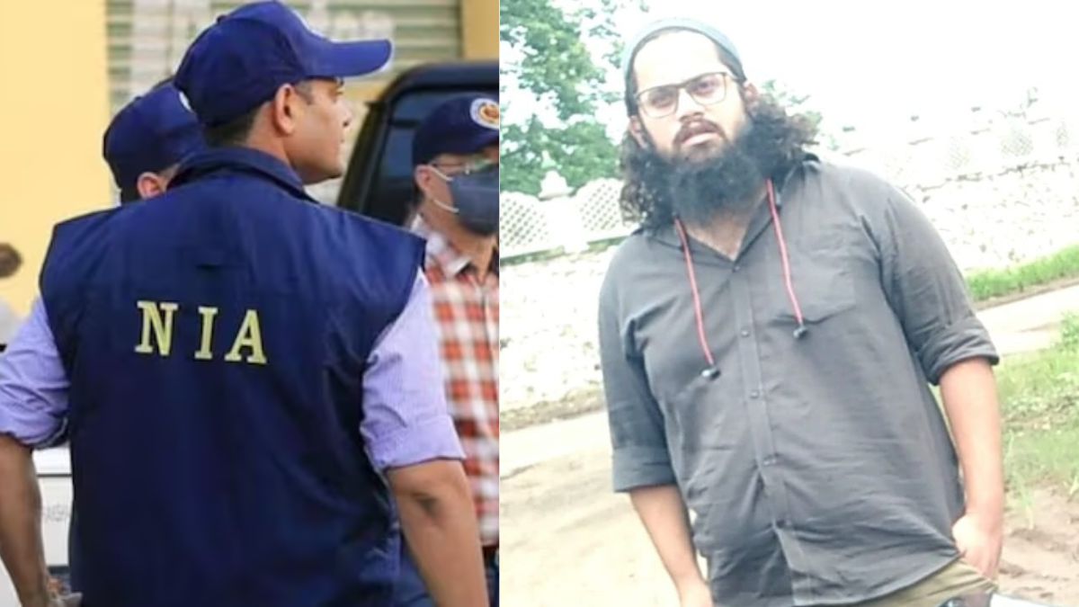 NIA arrests shamil nachan the son of terrorist arrested in Mumbai serial blasts case । मुंबई सीरियल ब्लास्ट मामले में गिरफ्तार आतंकी के बेटे को भी NIA ने उठाया, ISIS के लिए कर रहा था काम NIA arrests shamil nachan the son of terrorist arrested in Mumbai serial blasts case । मुंबई सीरियल ब्लास्ट मामले में गिरफ्तार आतंकी के बेटे को भी NIA ने उठाया, ISIS के लिए कर रहा था काम