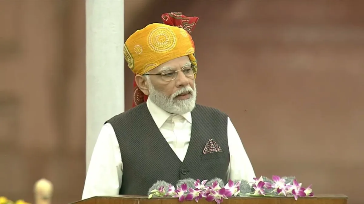 पीएम मोदी ने लाल किला से देश को 10वीं बार किया संबोधित, यहां पढ़िए उनके भाषण की ख़ास बातें Prime Minister Narendra Modi- India TV Hindi
