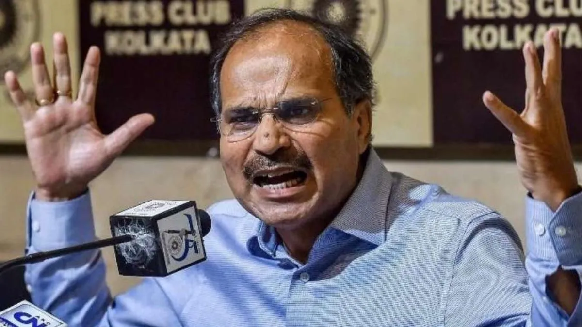 अधीर रंजन चौधरी के निलंबन पर कांग्रेस का रुख सख्त, CPP की बैठक में चर्चा अधीर रंजन चौधरी- India TV Hindi