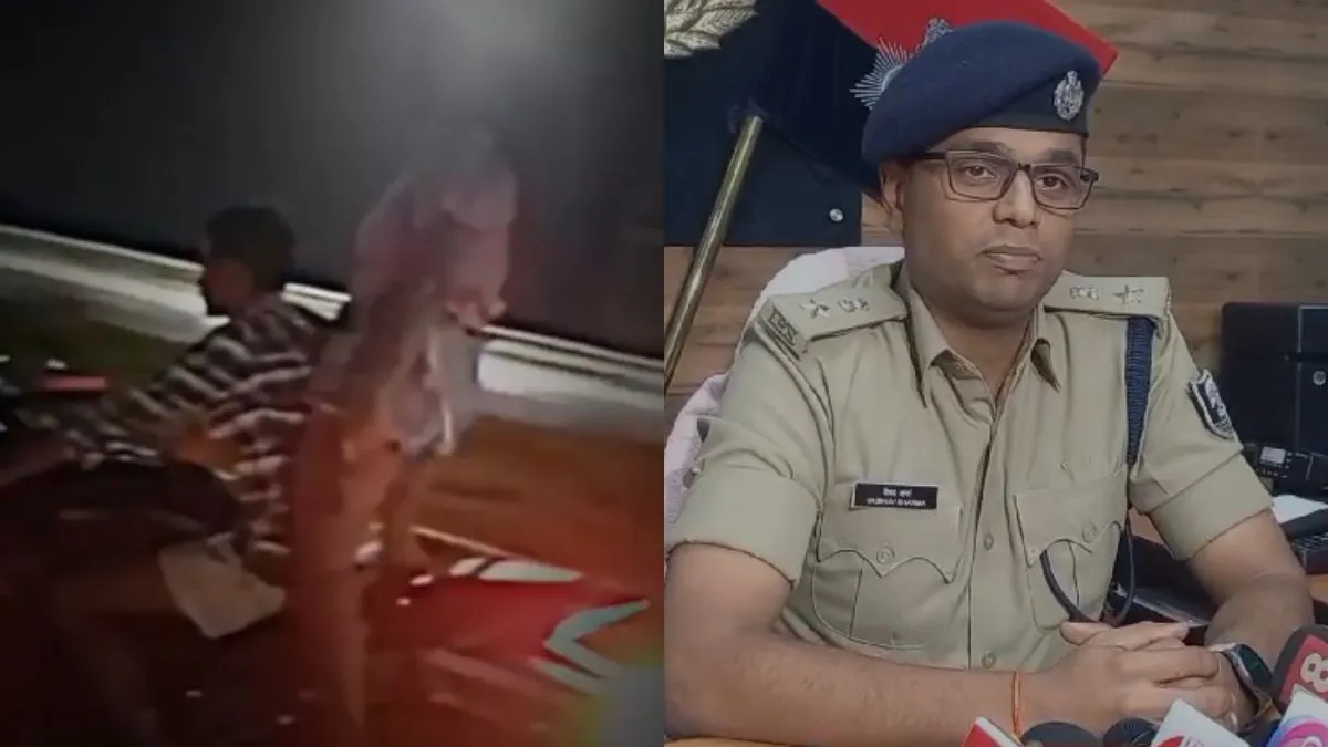 पिस्टल लहराती युवती की हुई पहचान- India TV Hindi