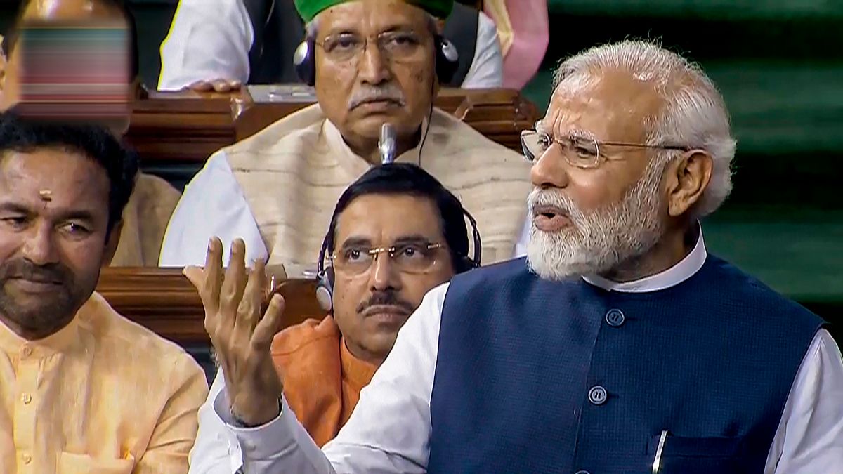 Rahul Gandhi came to the House amid PM Modi’s speech, the Prime Minister took a pinch on seeing it