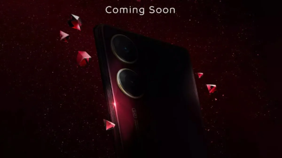 Vivo V29e price, Vivo V29e Specifications, Vivo V29e india launch date, Vivo smartphone launch, vivo- India TV Hindi