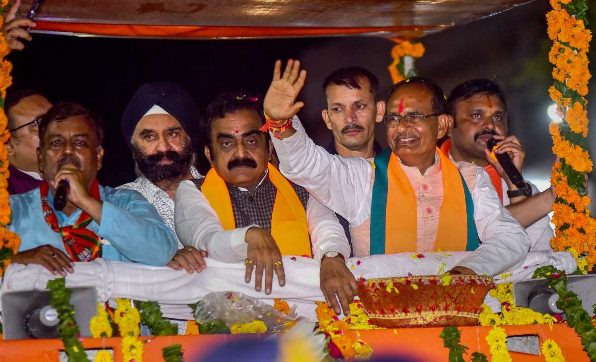 'उस पार्टी का भविष्य क्या होगा जिसके नेता सिर पर पहियों वाला सूटकेस लेकर चलते हैं', शिवराज ने कसा राहुल पर तंज 'उस पार्टी का भविष्य क्या होगा जिसके नेता सिर पर पहियों वाला सूटकेस लेकर चलते हैं', शिवराज ने कसा राहुल पर तंज