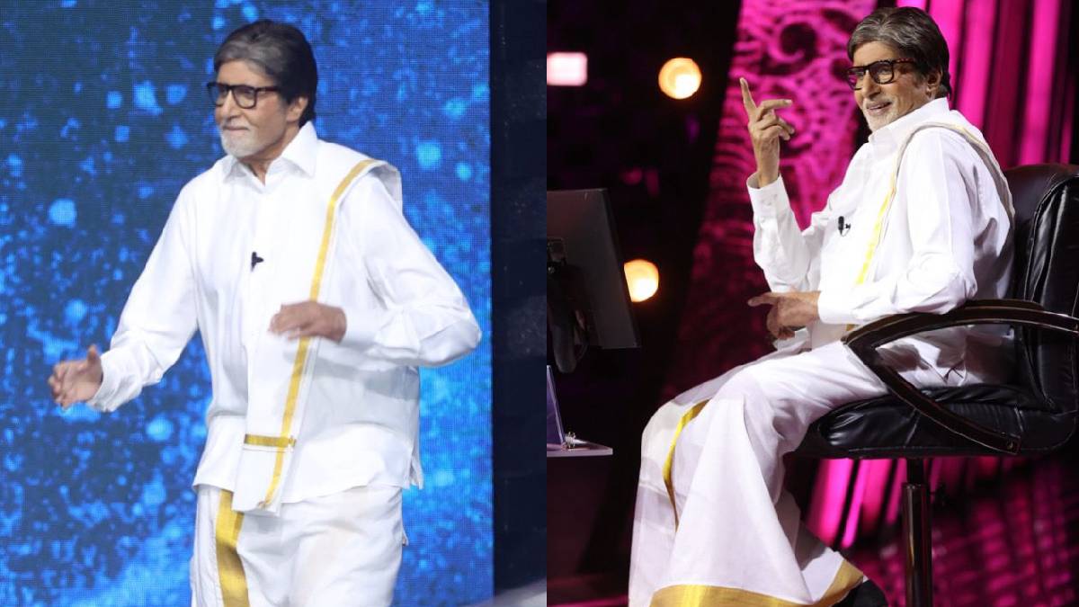Amitabh Bachchan ने 'केबीसी 15' में सूट छोड़ पहनी भारतीय ट्रेडिशनल ड्रेस