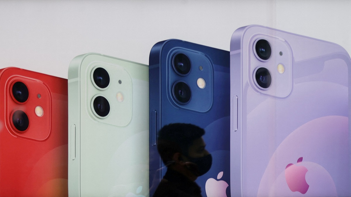 Apple Event 2023 IPhone 15 Will Be Unveiled Today You Can Watch The
