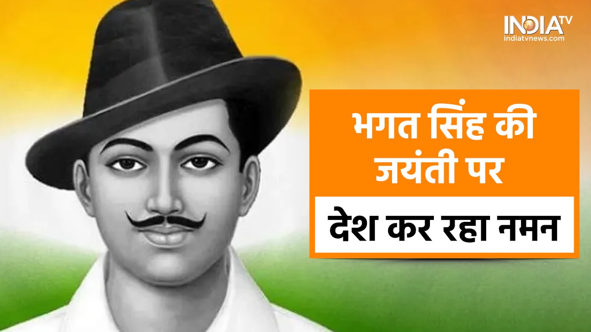 फांसी के लिए ले जाते समय जब भगत सिंह ने कहा था…’इंकलाबियों को मरना ही होता है’। Bhagat Singh Jayanti While being taken to the gallows when Bhagat Singh had said Revolutionaries have to die