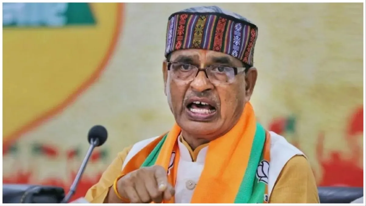 उज्जैन में लगने जा रहा सियासी मेला, सीएम शिवराज सिंह चौहान समेत ये नेता करेंगे महाकाल के दर्शन CM Shivraj Singh Chouhan will reach Ujjain will have darshan of Baba Mahakal- India TV Hindi