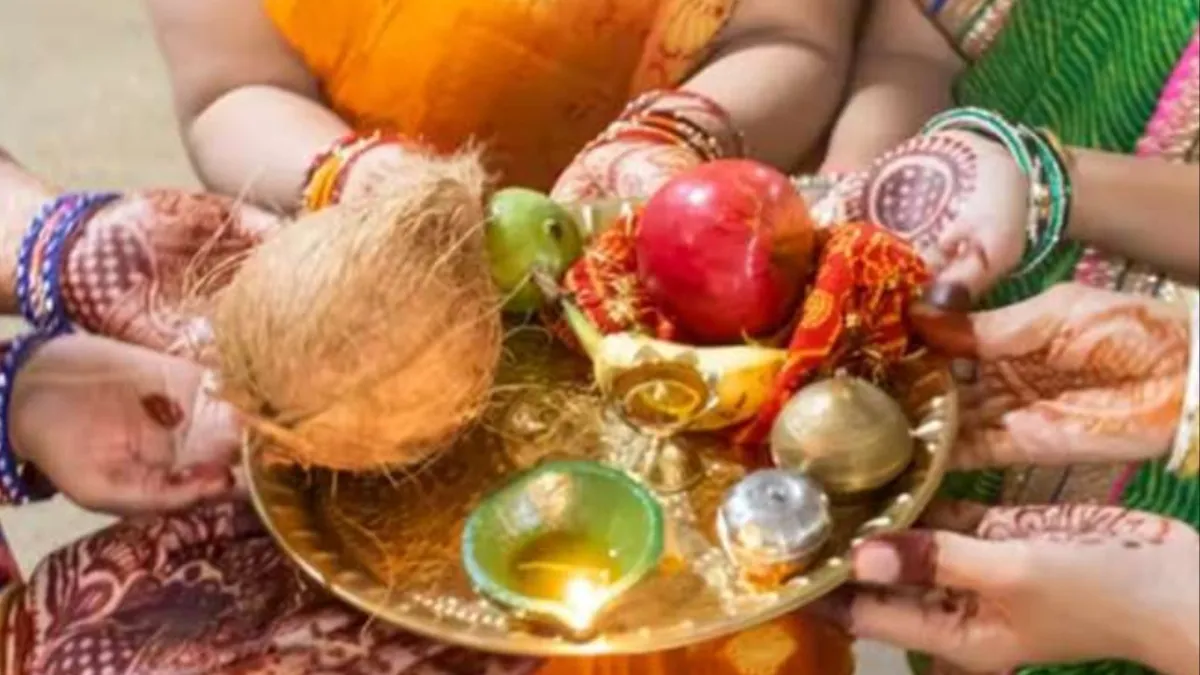 Hartalika Teej Upay: हरतालिका तीज के दिन इनमें से कर लें कोई भी 1 उपाय, मजबूत होगी विवाह की डोर, दांपत्य जीवन बनेगा खुशहाल Hartalika Teej Upay- India TV Hindi