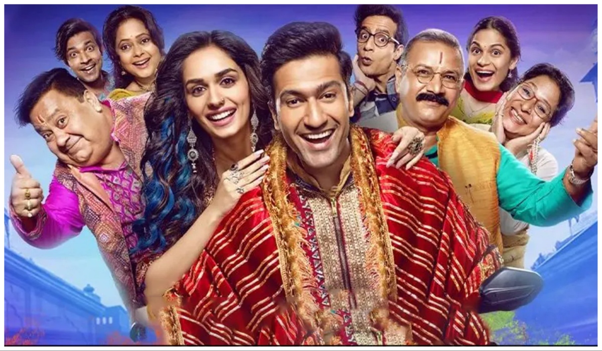 The Great Indian Family Day 1 Box Office Collection: 'जवान' के क्रेज के बीच विक्की कौशल की फिल्म ने की इतनी कमाई, जानिए  'द ग्रेट इंडियन फैमिली' दर्शकों को कितनी पंसद आई