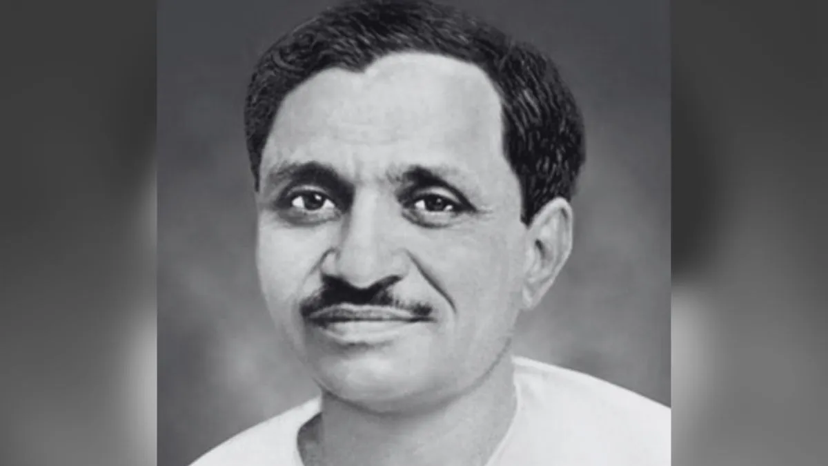 Deen Dayal Upadhyaya Jayanti: दीनदयाल उपाध्याय की जयंती को अंत्योदय दिवस के रूप में क्यों मनाते हैं? जानें इस महान नेता के जीवन से जुड़ी बड़ी बातें Deen Dayal Upadhyaya- India TV Hindi