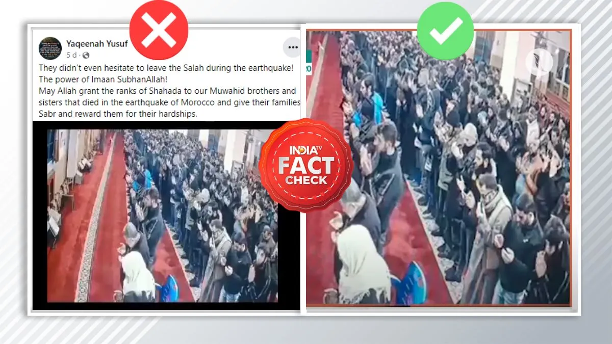Fact Check: मोरक्को में भूकंप के दौरान नमाज नहीं पढ़ रहे ये लोग, सीरिया का निकला वीडियो fact check- India TV Hindi