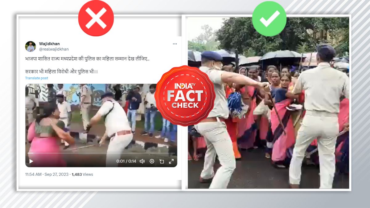 india tv fact check video of police lathicharge on women protesters is four years old । फैक्ट चेक: पुराना है महिलाओं पर लाठी भांजते पुलिस कर्मियों का ये वीडियो, झूठा निकला दावा