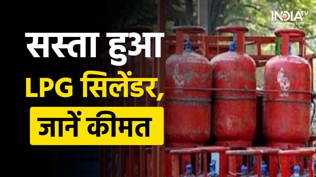 Another gift from the Modi government, a reduction of Rs 157 in the prices of commercial LPG cylinders, from today this is the price