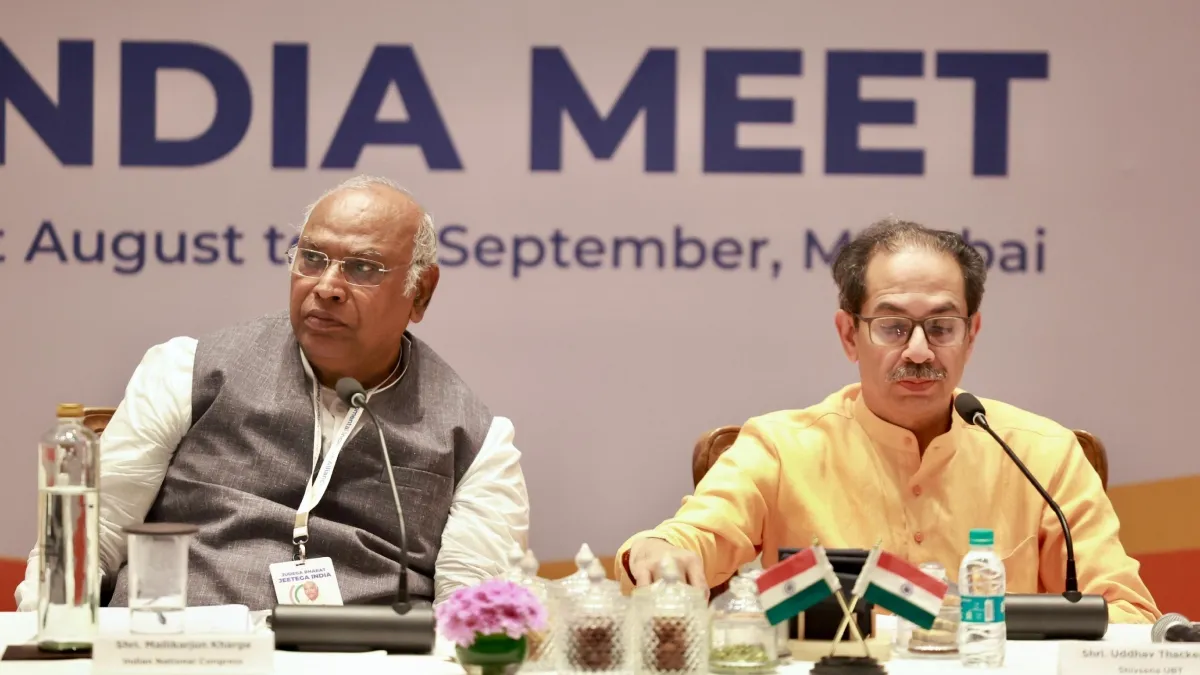 'मोदी हमेशा गरीबों के खिलाफ काम करते हैं', I.N.D.I.A की प्रेस कॉन्फ्रेंस में खरगे ने PM पर साधा निशाना I.N.D.I.A - India TV Hindi