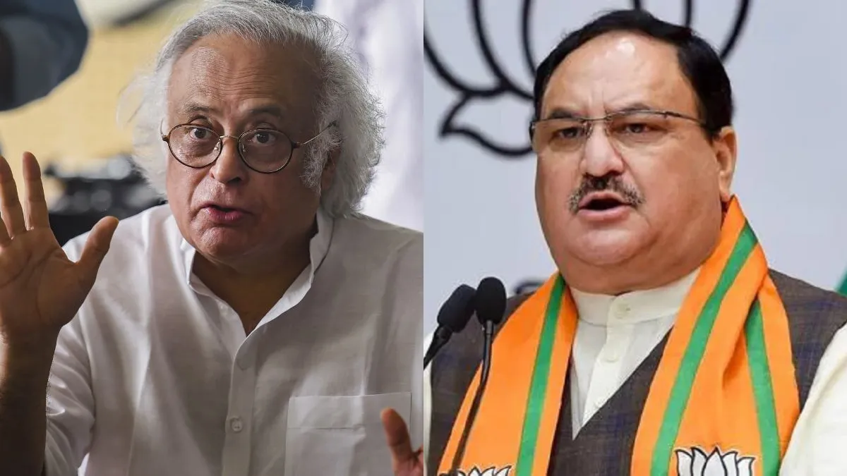 नई संसद को जयराम रमेश ने बताया 'मोदी मल्टीप्लेक्स', जेपी नड्डा बोले- यह दयनीय मानसिकता है जयराम रमेश और जेपी नड्डा- India TV Hindi