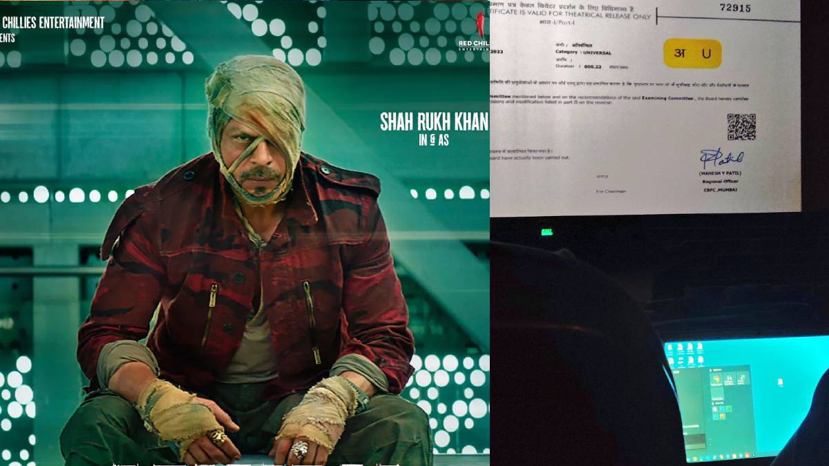 Jawan A man was doing office work on a laptop in the theater while watching SRK Film the Photo created a stir | Jawan देखते हुए थिएटर में शख्स कर रहा था लेपटॉप पर ऑफिस का काम, तस्वीर ने मचाया ट्विटर प