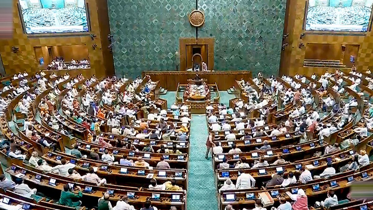 Parliament Special Session Women Reservation Bill Live | महिला आरक्षण बिल पर आज राज्यसभा में चर्चा