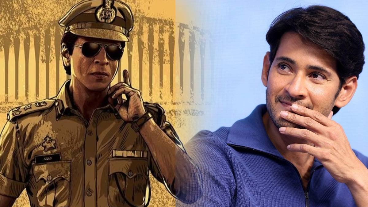 Mahesh Babu became a fan of Shah Rukh Khan after watching Jawan posted a shocking thing about the film | ‘जवान’ देख शाहरुख खान के फैन हुए सुपरस्टार महेश बाबू ने लिखी पोस्ट