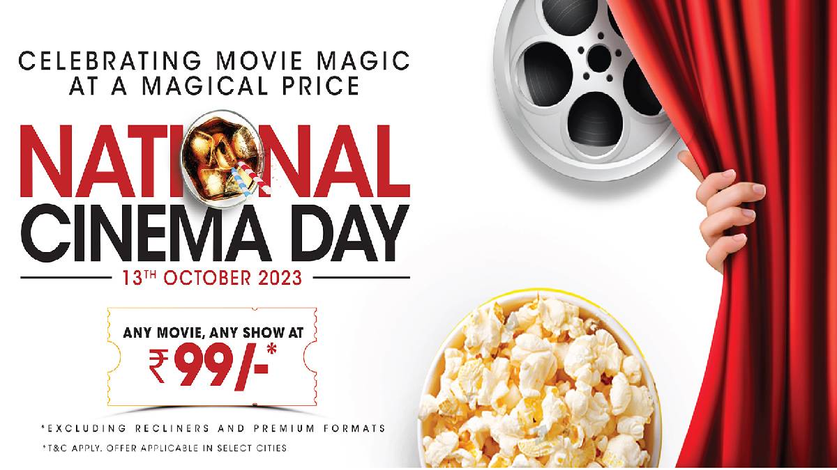 National Cinema Day Movie lovers lottery will be held any movie ticket will be available for just Rs 99 | National Cinema Day: इस दिन लगेगी मूवी लवर्स की लॉटरी, किसी भी फिल्म टिकट मिलेगा सिर्फ 99 रुपए