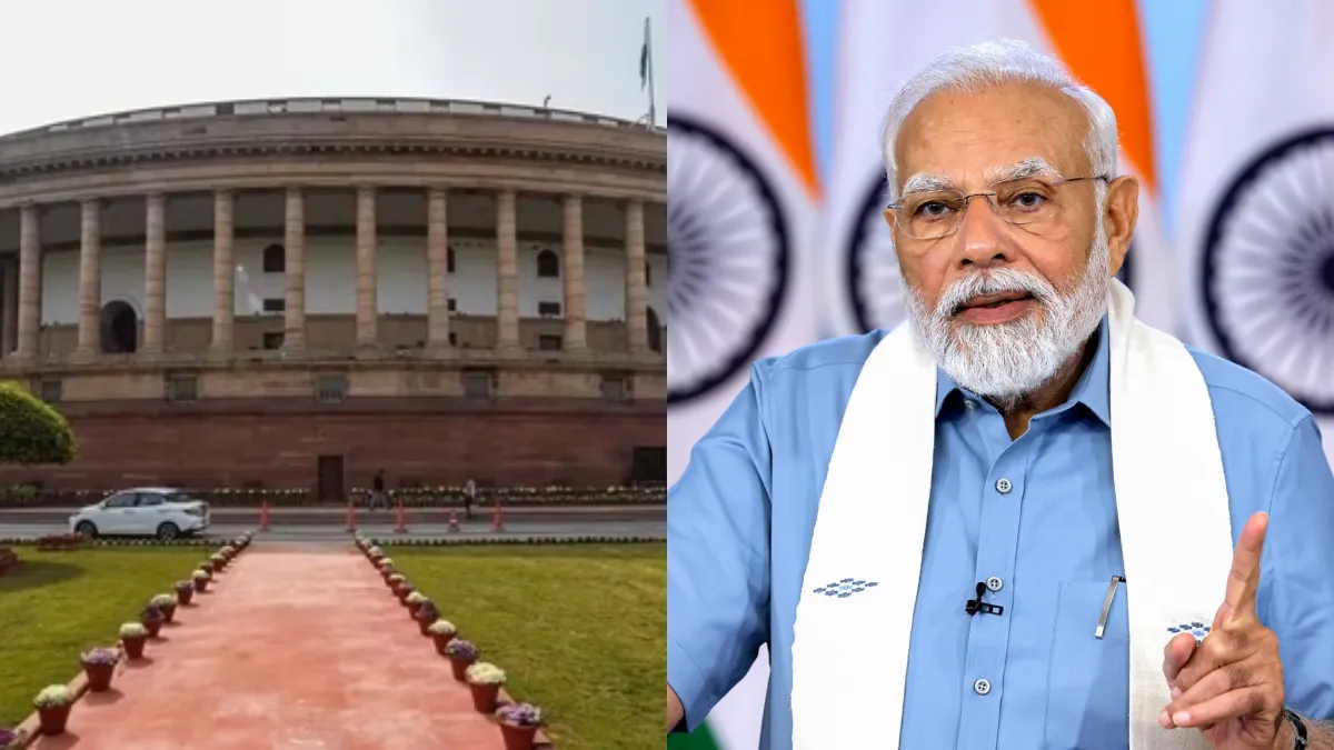 Parliament Special Session Live: आज शाम 6:30 बजे होगी कैबिनेट की बैठक, यहां देखें हर जरूरी अपडेट संसद का विशेष सत्र- India TV Hindi