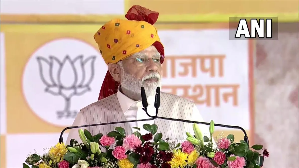 'मैं जो कहता हूं, वो करके दिखाता हूं, इसीलिए मेरी गारंटी में दम होता है', जयपुर में PM मोदी की ललकार जयपुर में पीएम मोदी - India TV Hindi