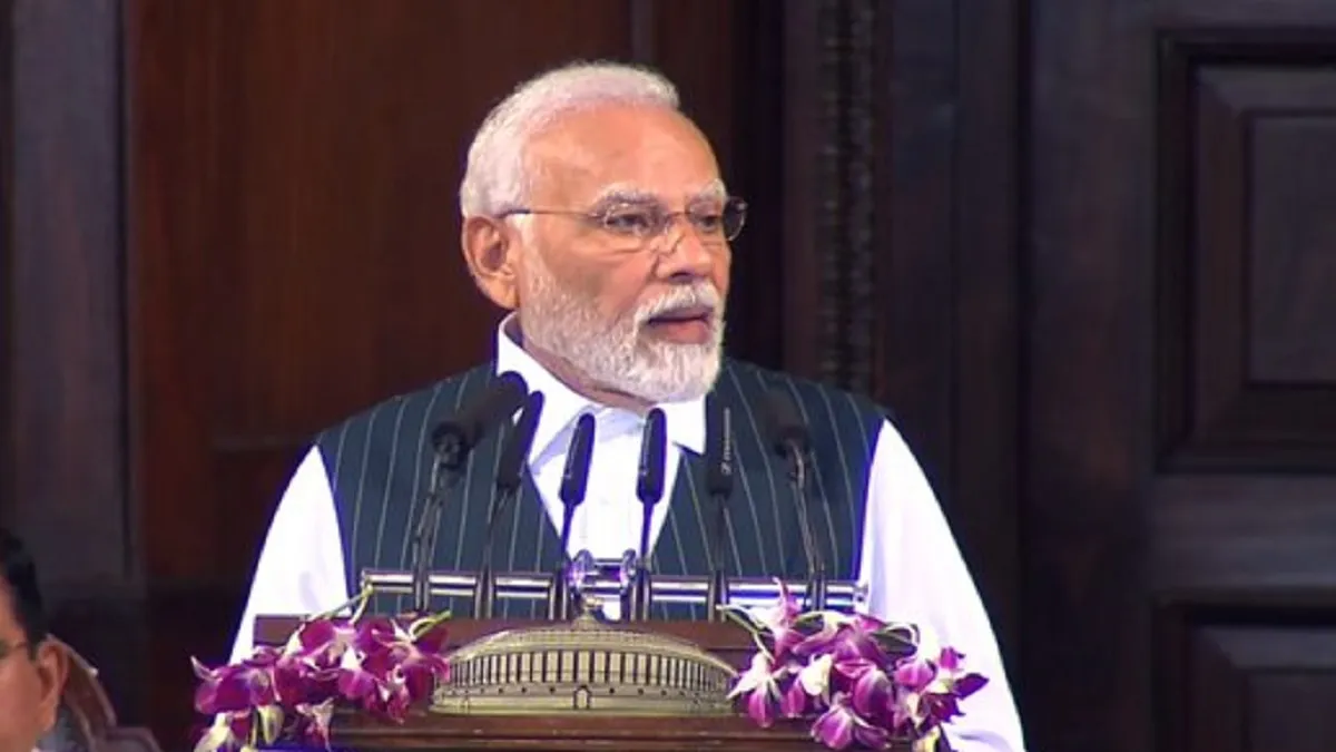 पीएम मोदी ने पुराने संसद भवन के सेंट्रल हॉल में सांसदों को संबोधित किया, पढ़ें सभी बड़ी बातें PM Modi - India TV Hindi