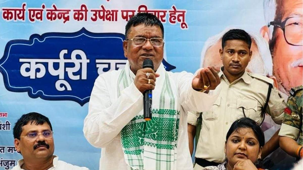 ED arrests JDU MLC Radhacharan Seth in Bihar in money laundering sand mining case । बिहार में JDU एमएलसी राधाचरण सेठ को ईडी ने किया गिरफ्तार, भोजपुर में सुबह पड़ा था छापा