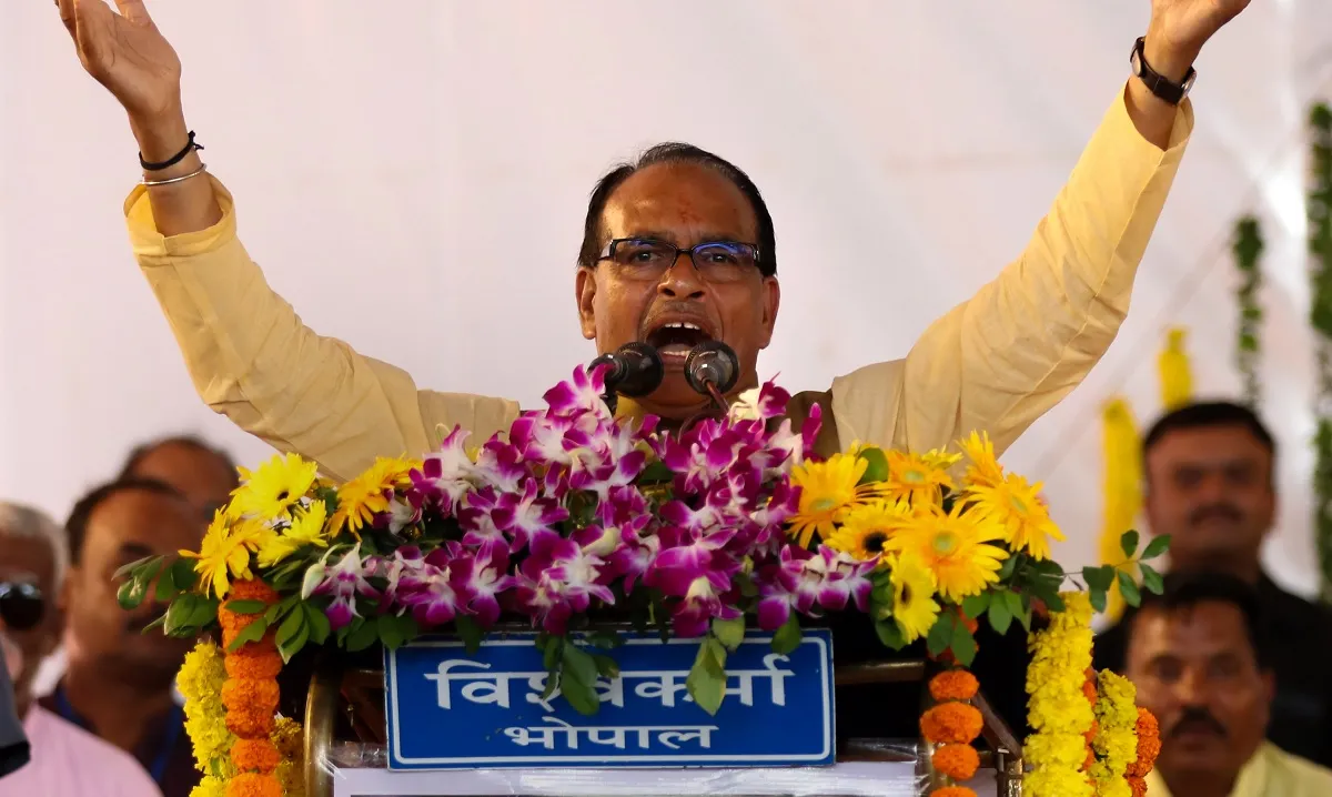 मध्य प्रदेश में गेस्ट टीचर्स का मानदेय बढ़ेगा, अतिथि शिक्षक महापंचायत में CM शिवराज का बड़ा ऐलान शिवराज सिंह चौहान, सीएम, मध्य प्रदेश- India TV Hindi