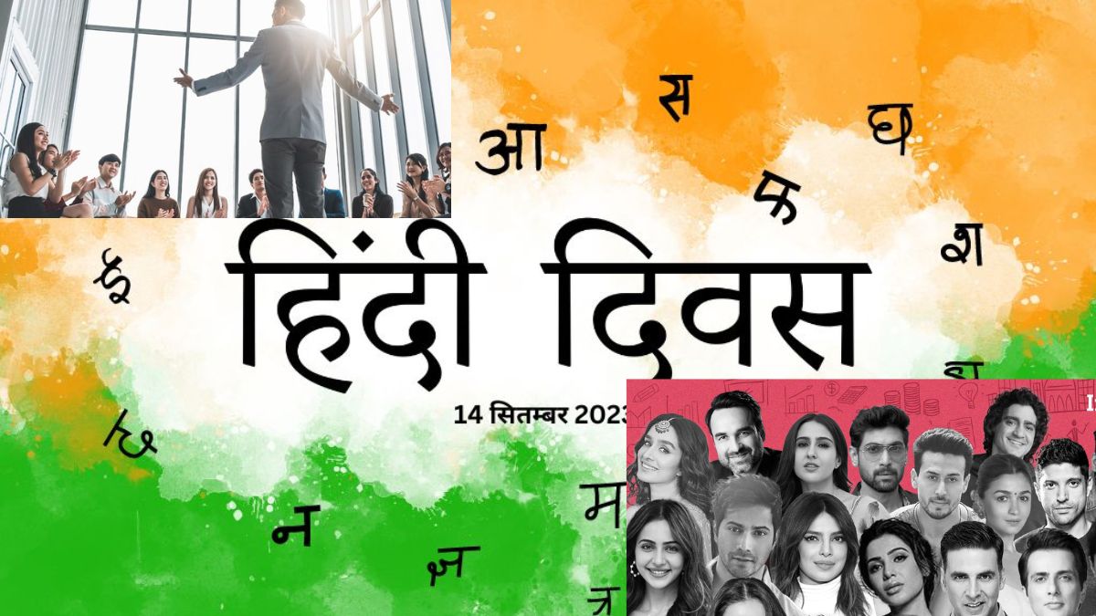 Hindi Diwas 2023: From Bollywood to the corporate world cashing in on the Hindi market, they are earning crores of rupees in this way.