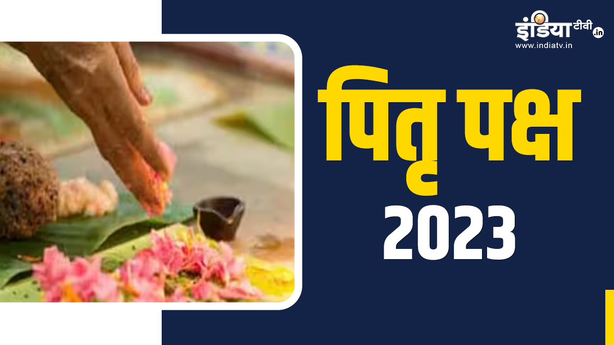 Pitru Paksha 2023 date upay and significance know the Dates of Shradh