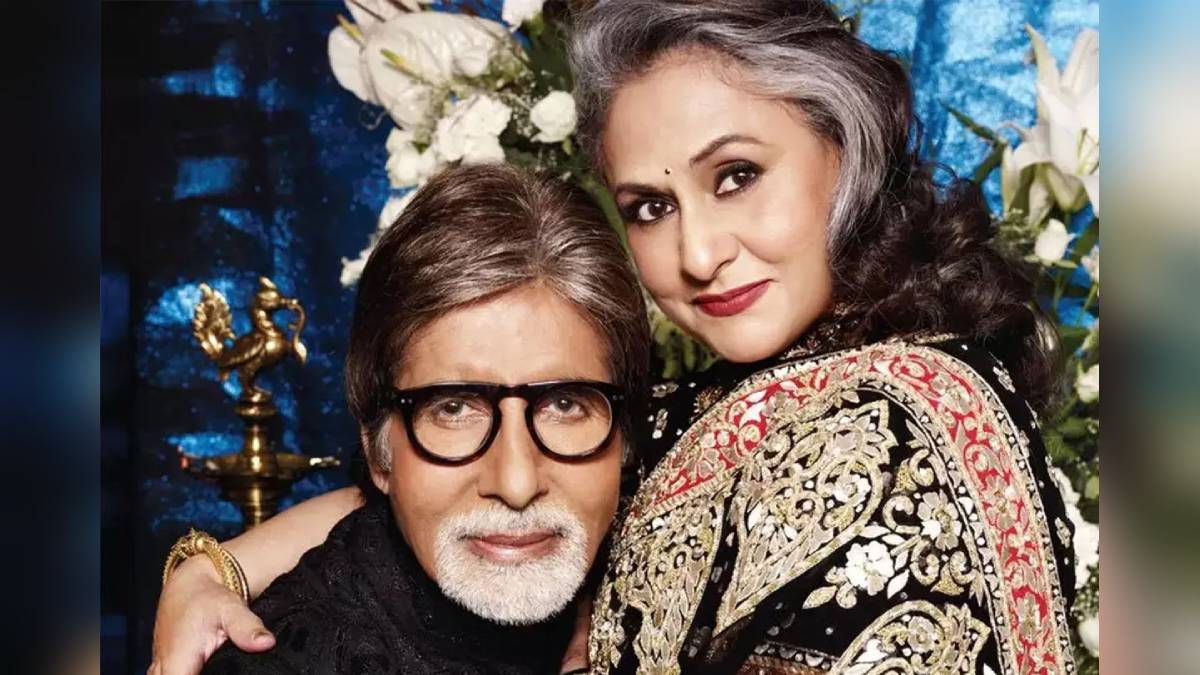 Amitabh Bachchan afraid of Wife Jaya Bachchan Big B revealed in KBC 15 | जया बच्चन से डरते हैं अमिताभ बच्चन? KBC 15 में बिग बी ने किया खुलासा