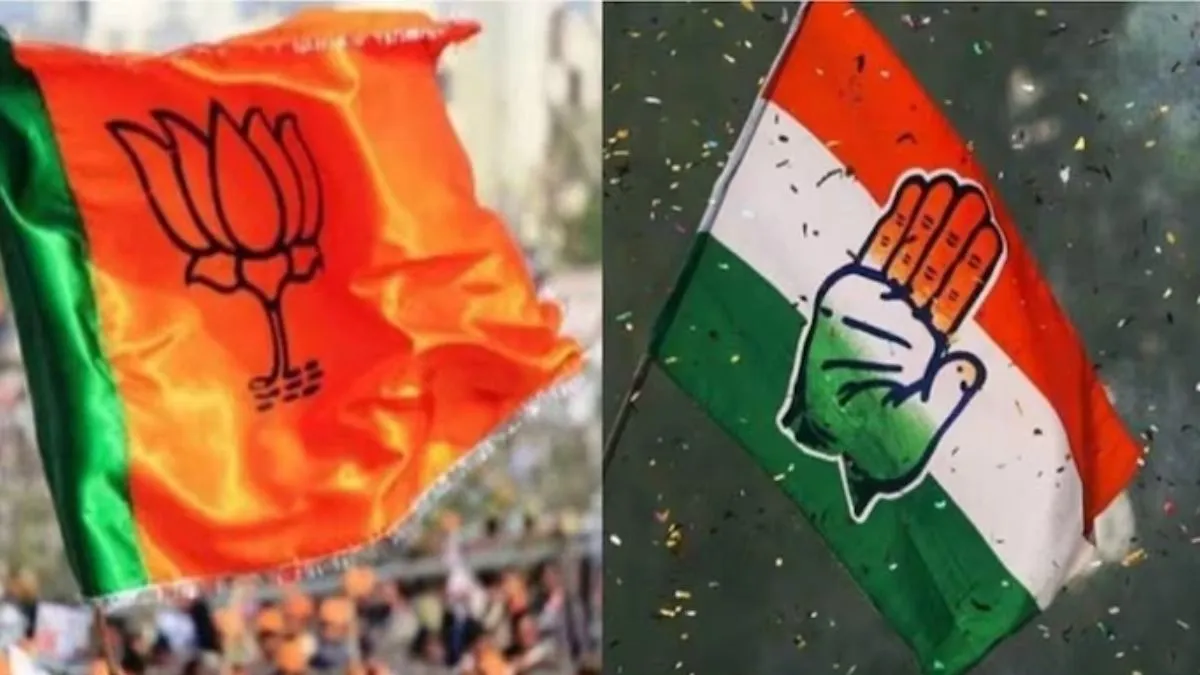 मध्य प्रदेश की खरगोन सीट है सत्ता की चाभी! जो पार्टी जीतती है, सरकार उसी की बनती है 2023 के विधानसभा चुनावों...- India TV Hindi