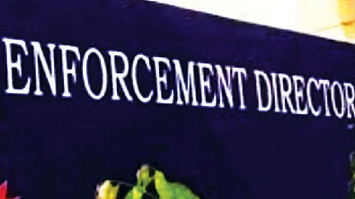 महादेव बेटिंग ऐप मामले में इस बड़े प्रोडक्शन हाउस में पड़ी ED की रेड, फिल्ममेकर्स की बढ़ी मुश्किलें mahadev betting app scam ed raids on bollywood qureshi production houses in mumbai- India TV Hindi