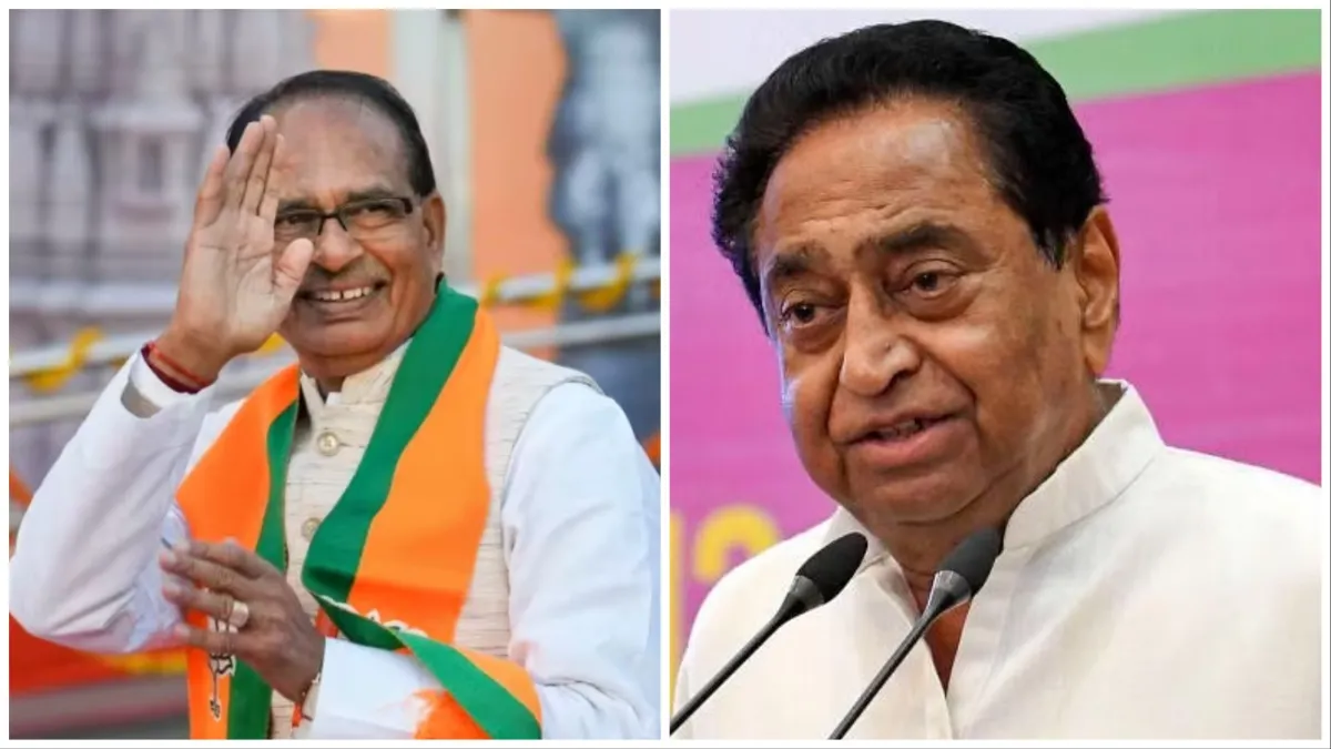 इंडिया टीवी-CNX opinion poll: मध्य प्रदेश में भाजपा 115 सीटों के साथ बिल्कुल बीच के आंकड़े को छुएगी BJP may just touch half-way mark in MP assembly polls, says India TV-CNX opinion poll survey- India TV Hindi