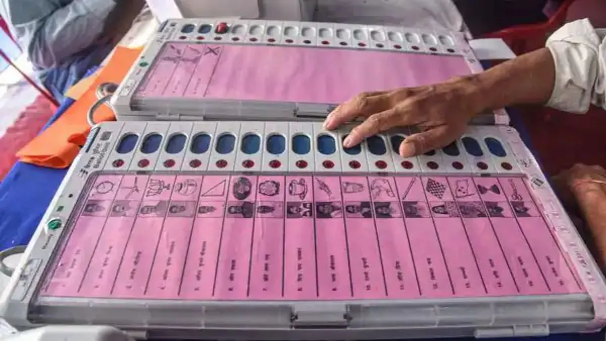 पूरे देश में एक साथ चुनाव कराने के लिए कितनी EVM चाहिए होगी? सामने आया ये आंकड़ा ‘एक देश एक चुनाव’ को...- India TV Hindi