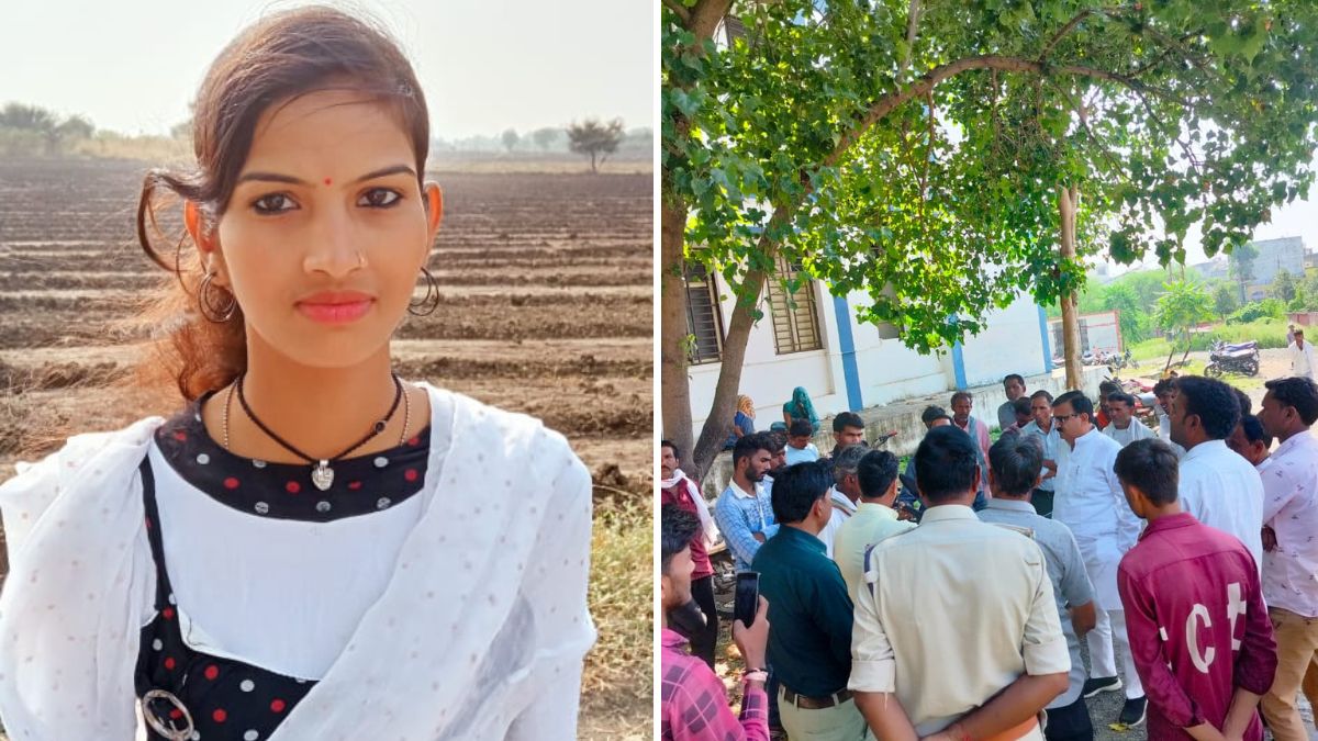rajgarh madhya pradesh newly married woman committed suicide by hanging herself । ससुराल जाने से एक दिन पहले नवविवाहिता ने लगाई फांसी, जांच में जुटी पुलिस